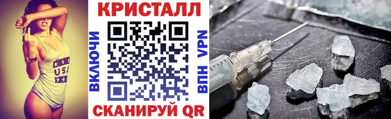 kraken как зайти  Ивдель  АМФЕТАМИН 98% 