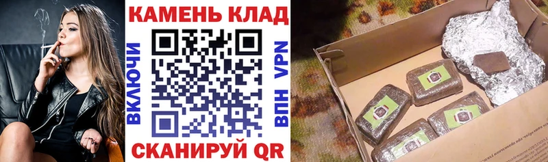 ГАШ Premium  закладки  KRAKEN   Ивдель 