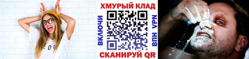 купить наркотики сайты  OMG   ГЕРОИН гречка  Ивдель 