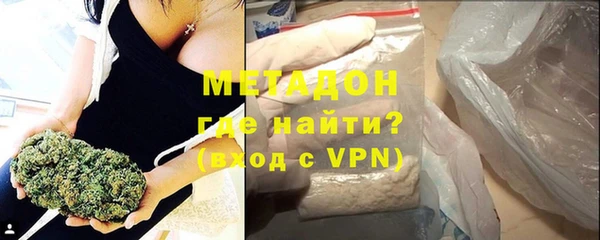 тгк Заводоуковск
