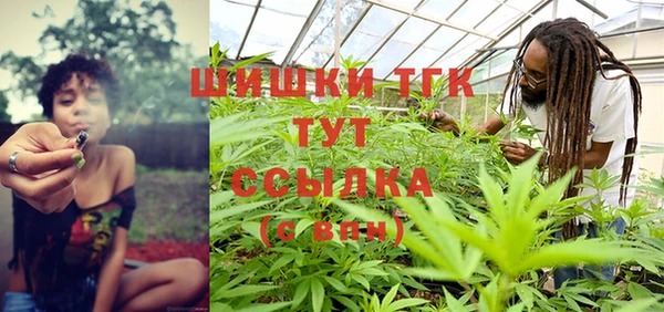 гашиш Заволжье