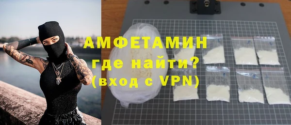 тгк Заводоуковск