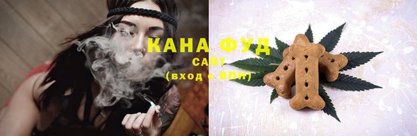 тгк Заводоуковск