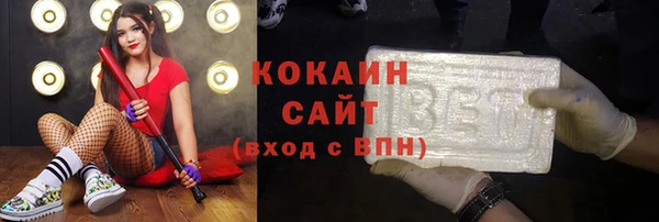 гашиш Заволжье
