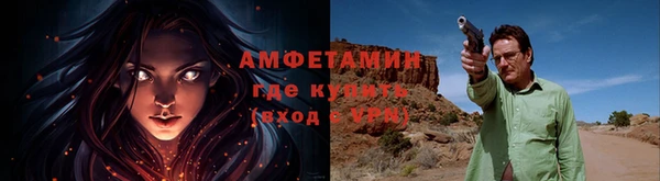 гашиш Заволжье