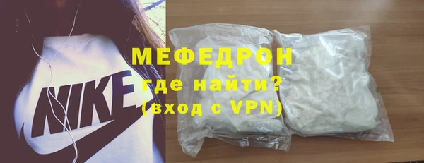 гидропоника Губаха