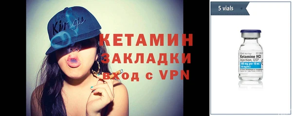 гашиш Заволжье