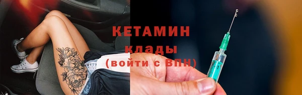 гашиш Заволжье