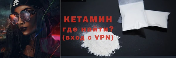 винт Грязовец