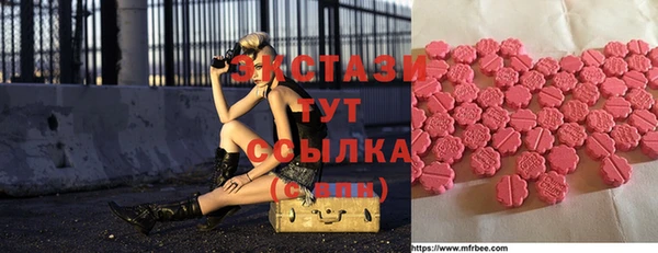 гашиш Заволжье