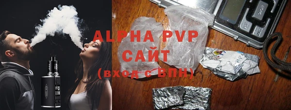 гашиш Заволжье